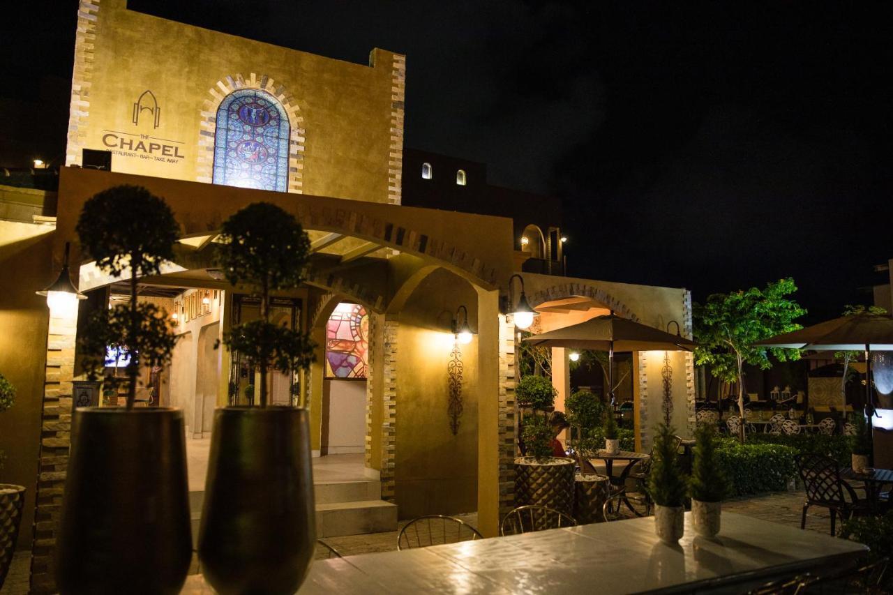 Monastery Suites オラニエスタッド エクステリア 写真